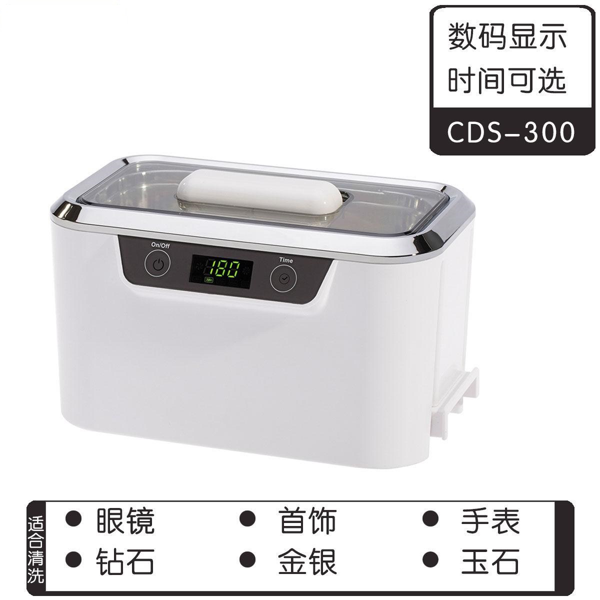 超聲波清洗機(jī)如何設(shè)置頻率、功率等參數(shù)？