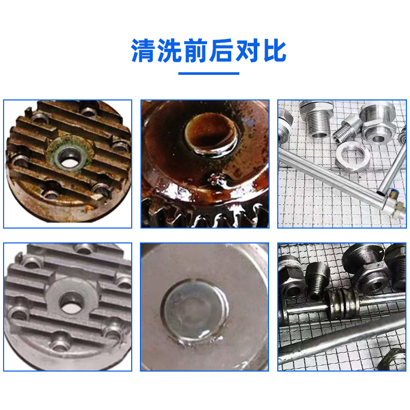 為什么工業產品要用超聲波清洗？